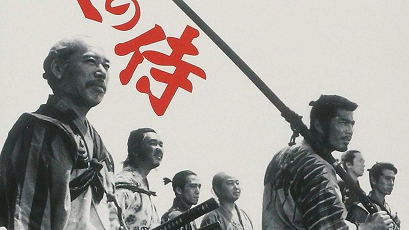 北京别墅外墙立体绿化设计：打造绿色生态立面**